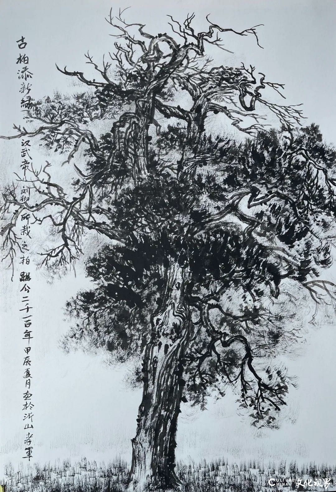 在与自然的对话中用画笔探索——王界山师生写生沂蒙山区