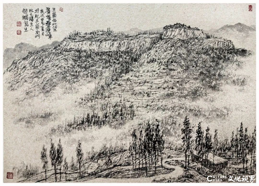 在与自然的对话中用画笔探索——王界山师生写生沂蒙山区