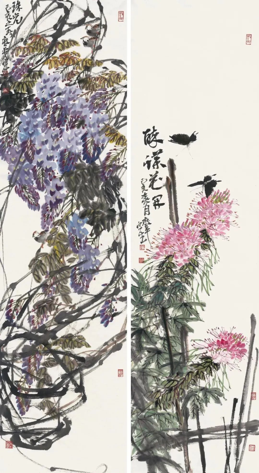 许敦平·格古 | “青山花影·又见山花·当代中国画邀请展”将于7月6日在广州开幕