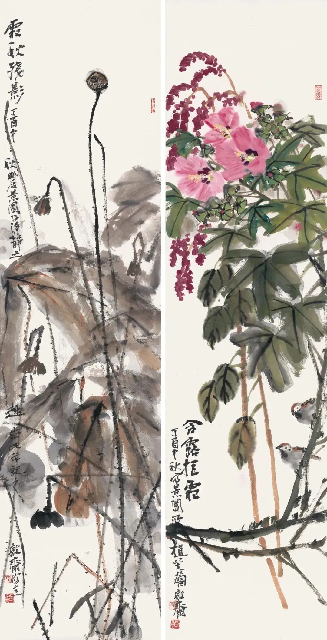 许敦平·格古 | “青山花影·又见山花·当代中国画邀请展”将于7月6日在广州开幕