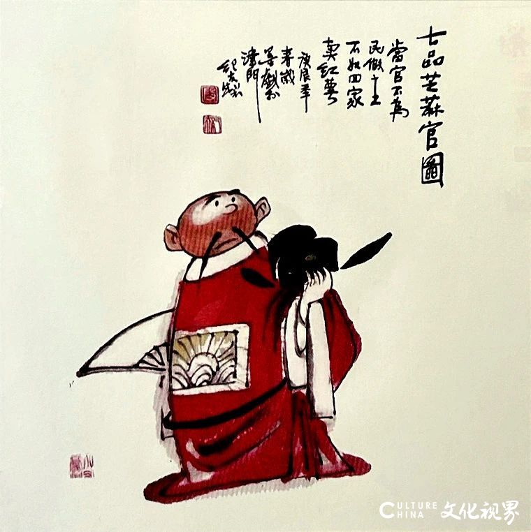 “清风——天津画院廉政文化书画作品展览”在天津现代美术馆开展