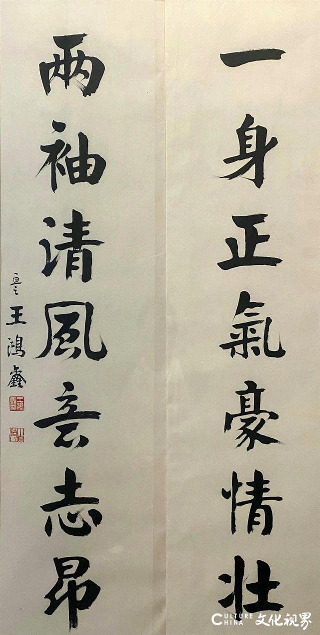 “清风——天津画院廉政文化书画作品展览”在天津现代美术馆开展