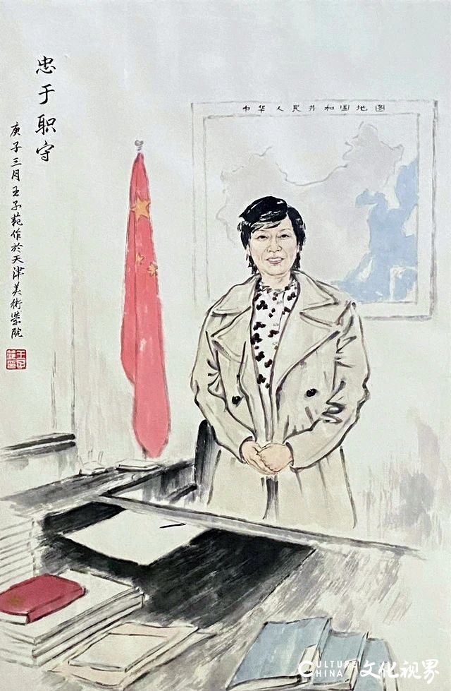 “清风——天津画院廉政文化书画作品展览”在天津现代美术馆开展