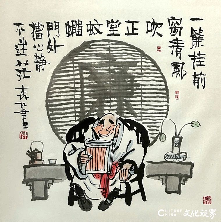 “清风——天津画院廉政文化书画作品展览”在天津现代美术馆开展