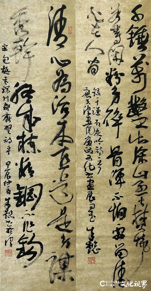 “清风——天津画院廉政文化书画作品展览”在天津现代美术馆开展