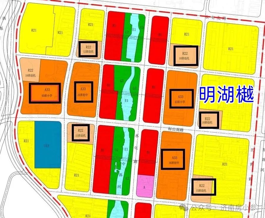 济南北湖金地明湖樾房价1.6万降到1.2万，可不可以下手了？