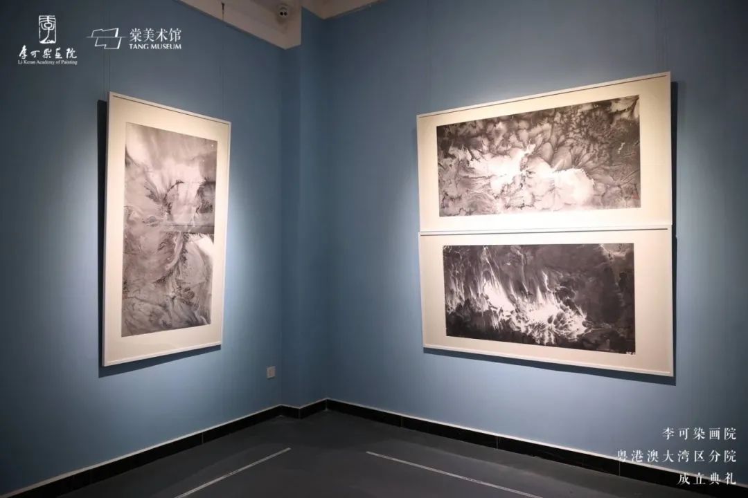 “象外与圜中——董小明、李庚、王鲁湘、徐适、赵无眠、周汉标六人作品展”在东莞开展，展期至8月11日