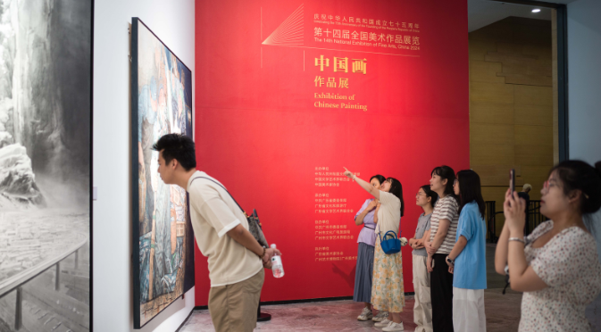 对话尚辉丨第十四届全国美展中国画优秀作品正面回答了时代之问