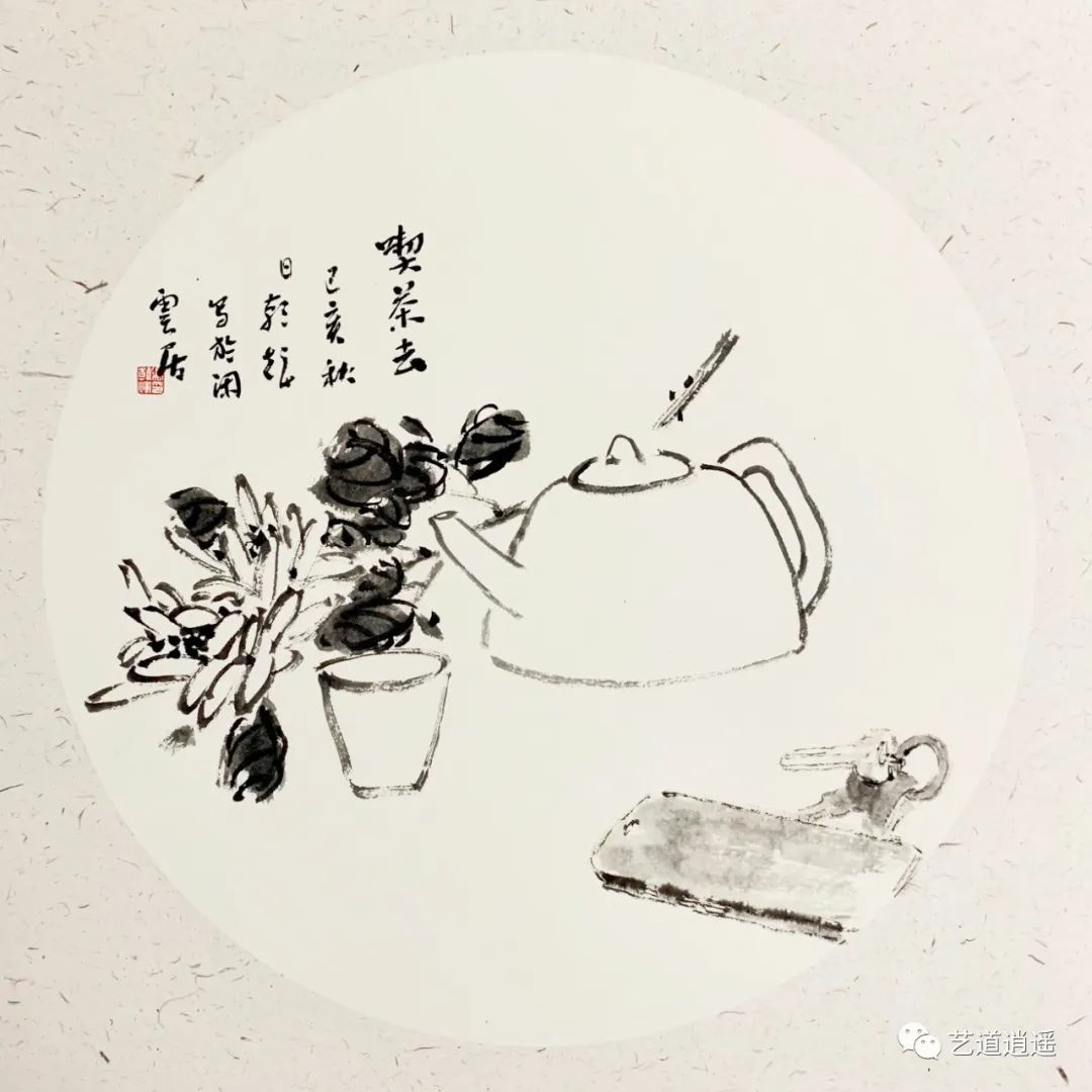 冯朝辉 | 话禅·画禅