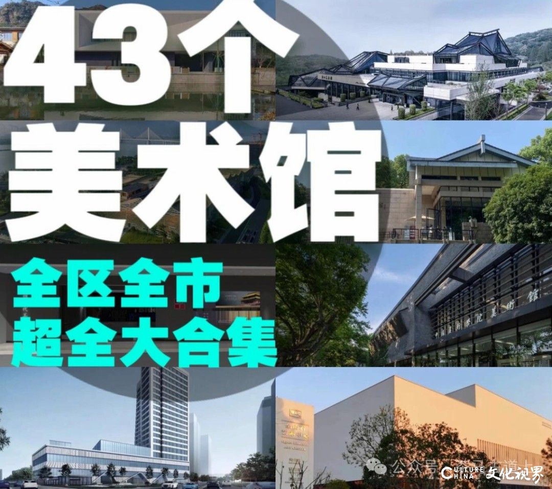 跟随舒建新漫步在艺术的湖畔，赴一场中西文化交融的美学之旅