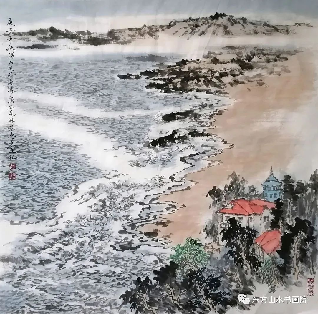 杨惠东：中国山水画“写生与师造化”的历史沿革与得失