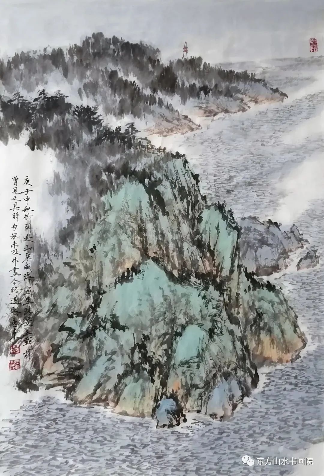 杨惠东：中国山水画“写生与师造化”的历史沿革与得失