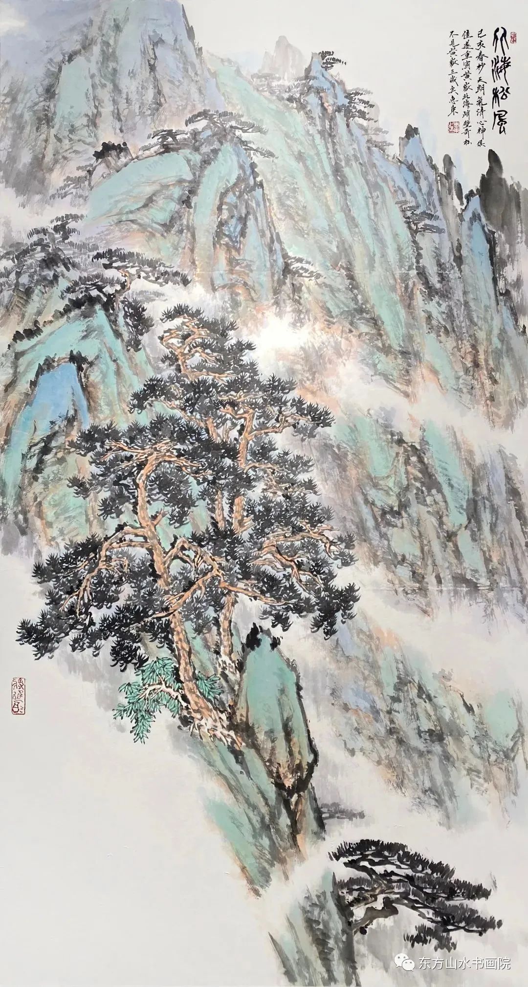 杨惠东：中国山水画“写生与师造化”的历史沿革与得失