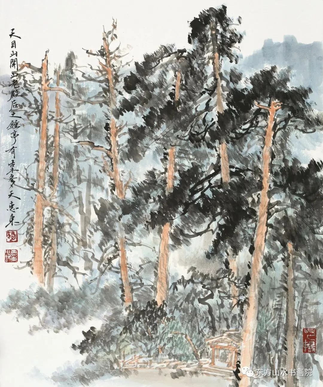 杨惠东：中国山水画“写生与师造化”的历史沿革与得失