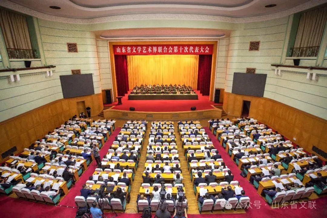 山东工艺美院赵屹当选新一届省文联副主席，另有8人当选委员会委员