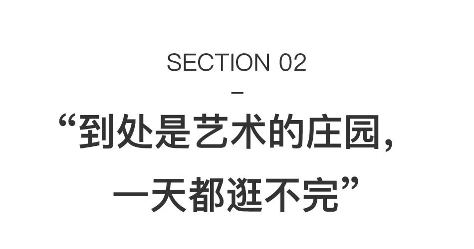 “丁乙：预示与回望”亮相南法普罗旺斯：与阳光、自然相互映照