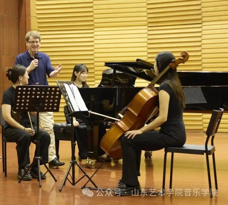 美国巴德音乐学院教学总监Frank Corliss室内乐大师班在山艺音乐学院开班