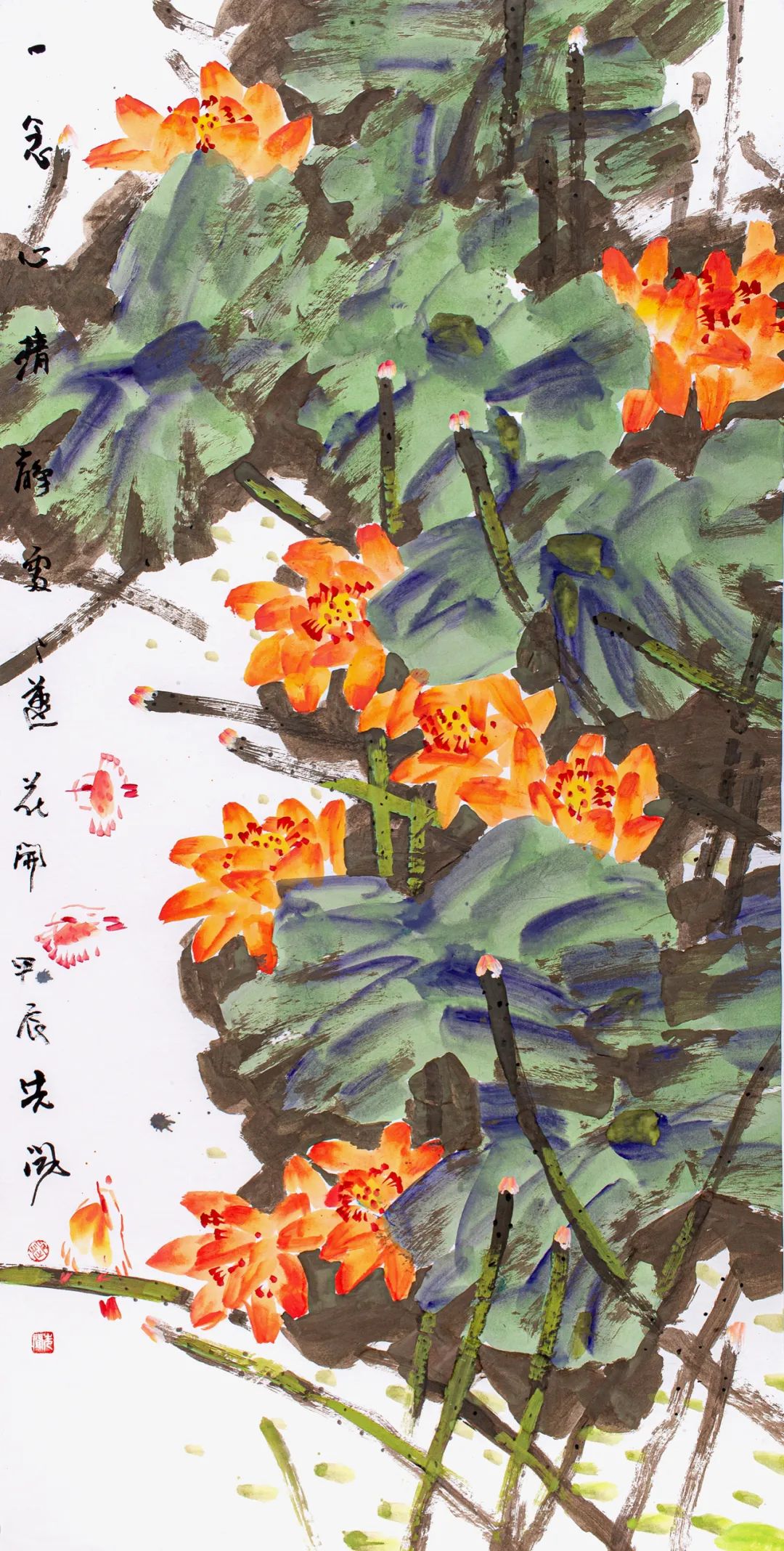 著名画家赵先闻受邀参展，“荷风清韵——中国画作品邀请展”将于7月13日在东营开幕