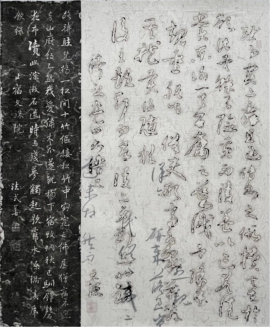 王天德·熏香水墨画丨整体未失“点线面”，为中国山水画的墨芳带来审美的熏修异香