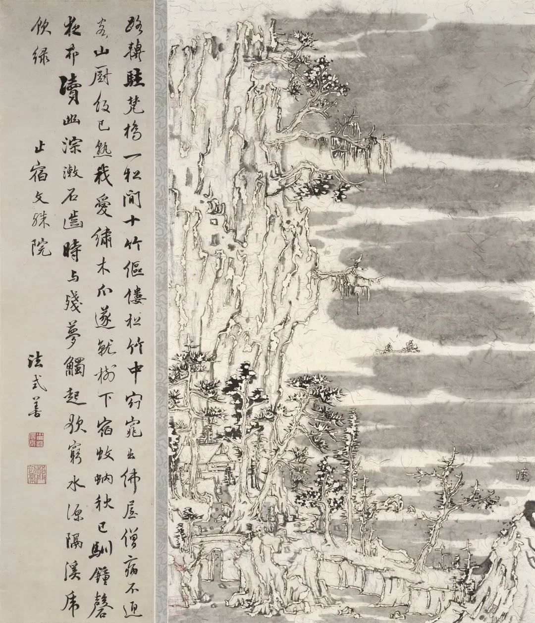 王天德·熏香水墨画丨整体未失“点线面”，为中国山水画的墨芳带来审美的熏修异香