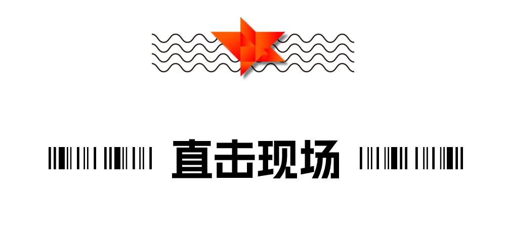 迪尚集团匠心打造时尚校服献礼建党103周年——2024“七一”青少年校服风采展在京璀璨启幕