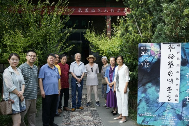 生命开出五彩之花 | 探访“艺路繁花颂盛世——任仲泉国画艺术作品展”