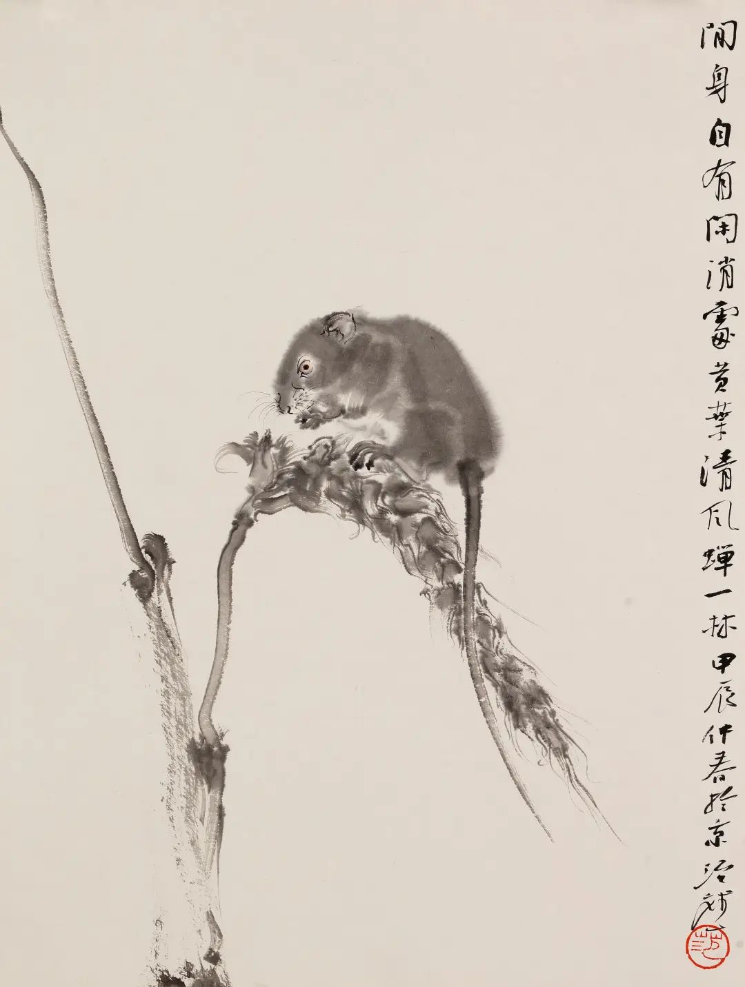 笔墨传神、精妙朴雅，著名画家范治斌应邀参展“与大家同行·中国书画名家作品云展”