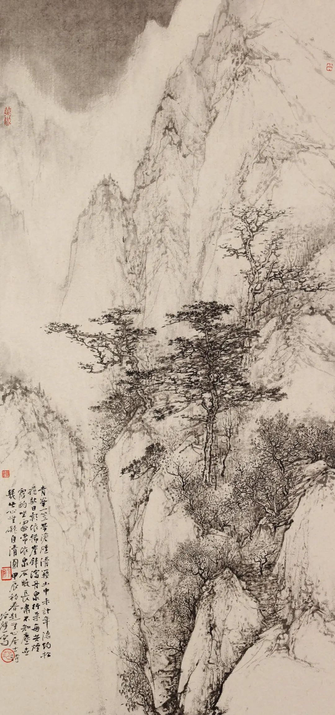 笔墨传神、精妙朴雅，著名画家范治斌应邀参展“与大家同行·中国书画名家作品云展”