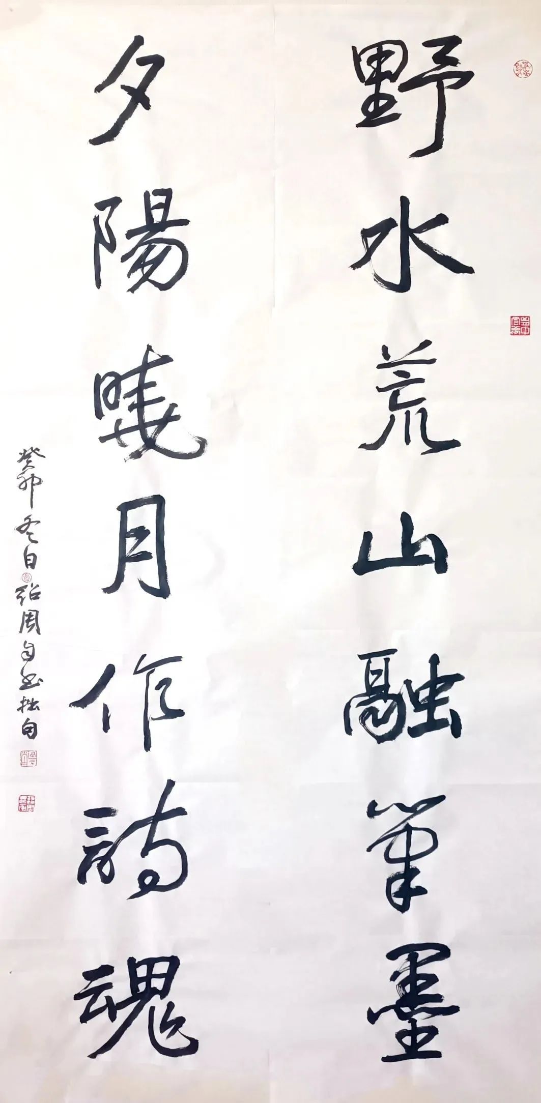 李绍周话“写字” | 苦练＋思悟，不为雄强而剑拔弩张，不为秀丽而搔首弄姿