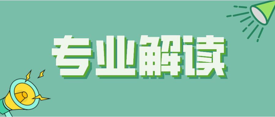 业绩下滑资产质量堪忧，高管频变还罚单不断……恒丰银行十年上市路“慢慢”