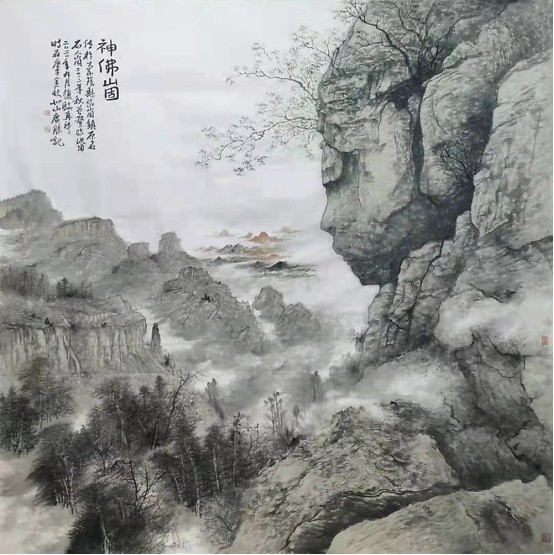 曹广胜丨崂顶青龙山，一去三十年