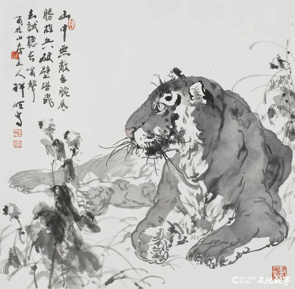 “慷慨啸歌——孟祥顺画虎艺术全国巡展”丨探索当代虎画题材创作的多种可能性