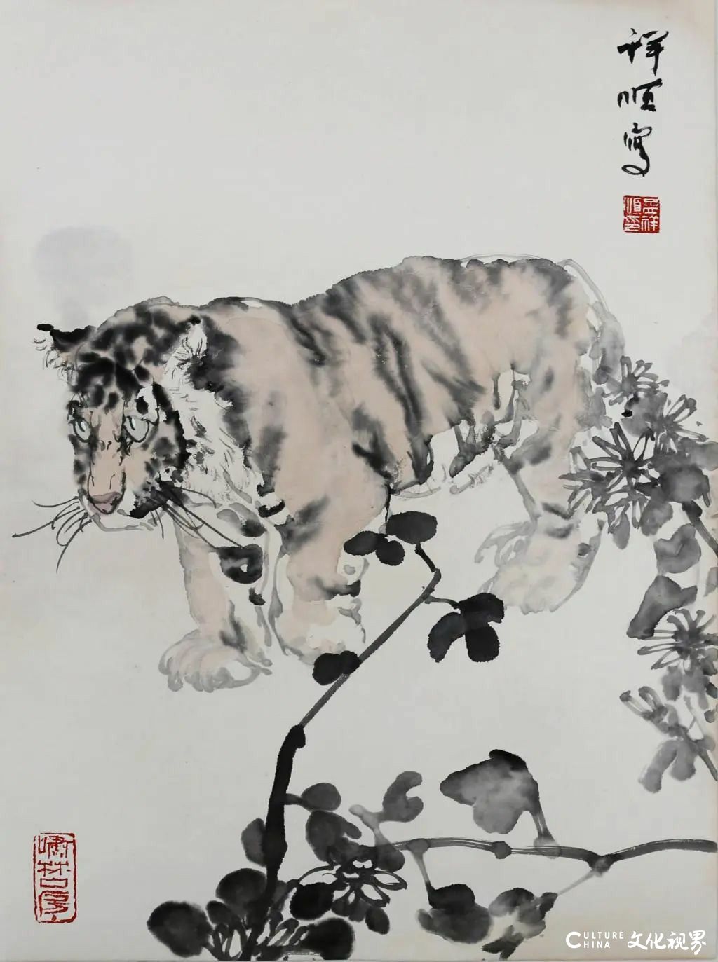 “慷慨啸歌——孟祥顺画虎艺术全国巡展”丨探索当代虎画题材创作的多种可能性