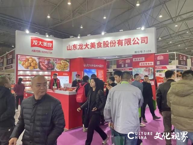 龙大美食食品安全风波下的挑战与未来展望：预制菜能否成为破局关键？