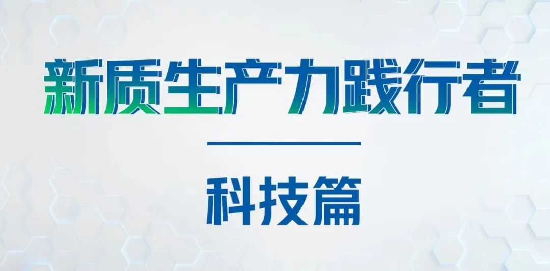 卡奥斯天智工业大模型重塑时尚界：AI赋能服装设计，开启个性化智能新纪元