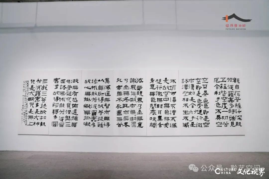 “缤纷版纳 走进富春——李妙染书画印瓷作品展”丨名家贺信与采访集锦