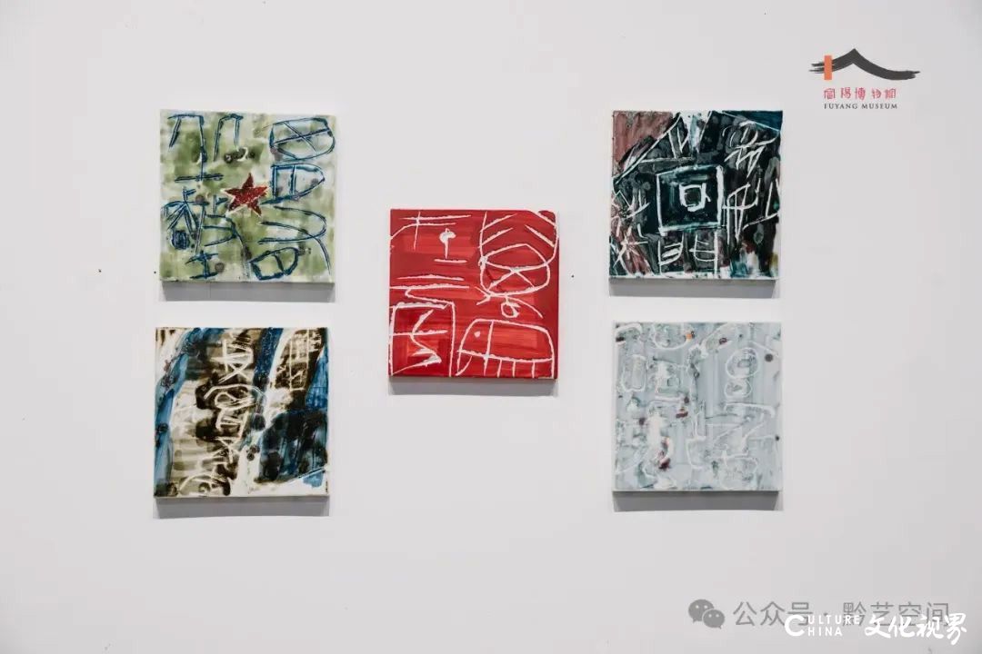 “缤纷版纳 走进富春——李妙染书画印瓷作品展”丨名家贺信与采访集锦