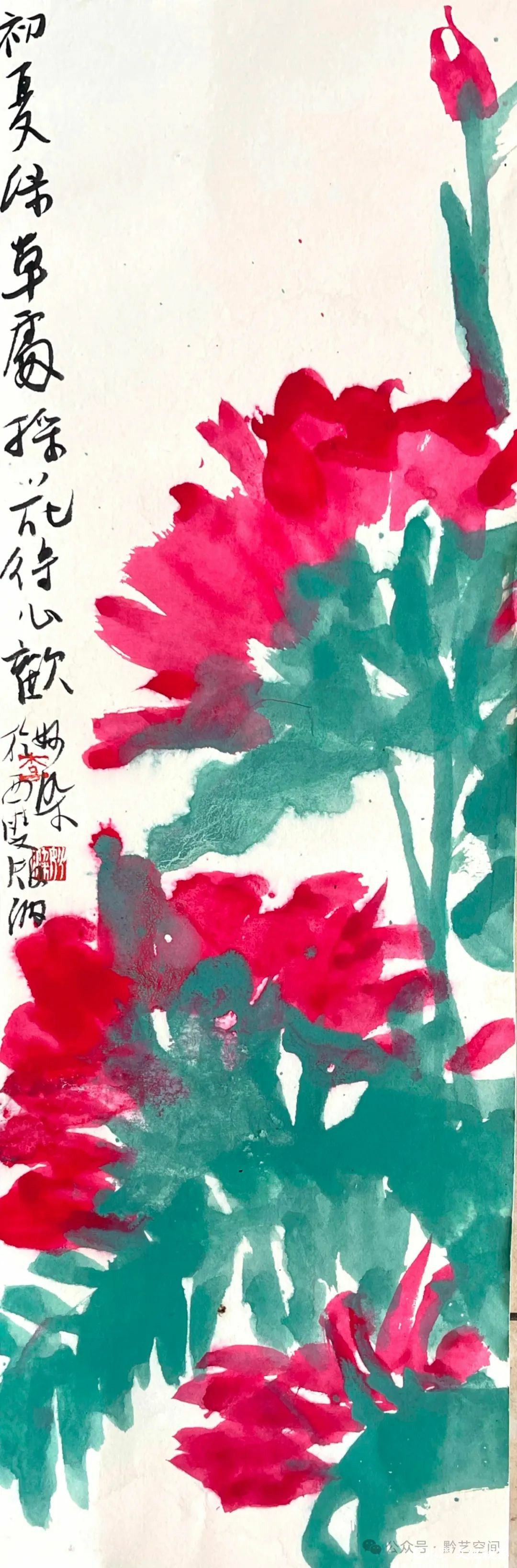 “缤纷版纳 走进富春——李妙染书画印瓷作品展”丨名家贺信与采访集锦