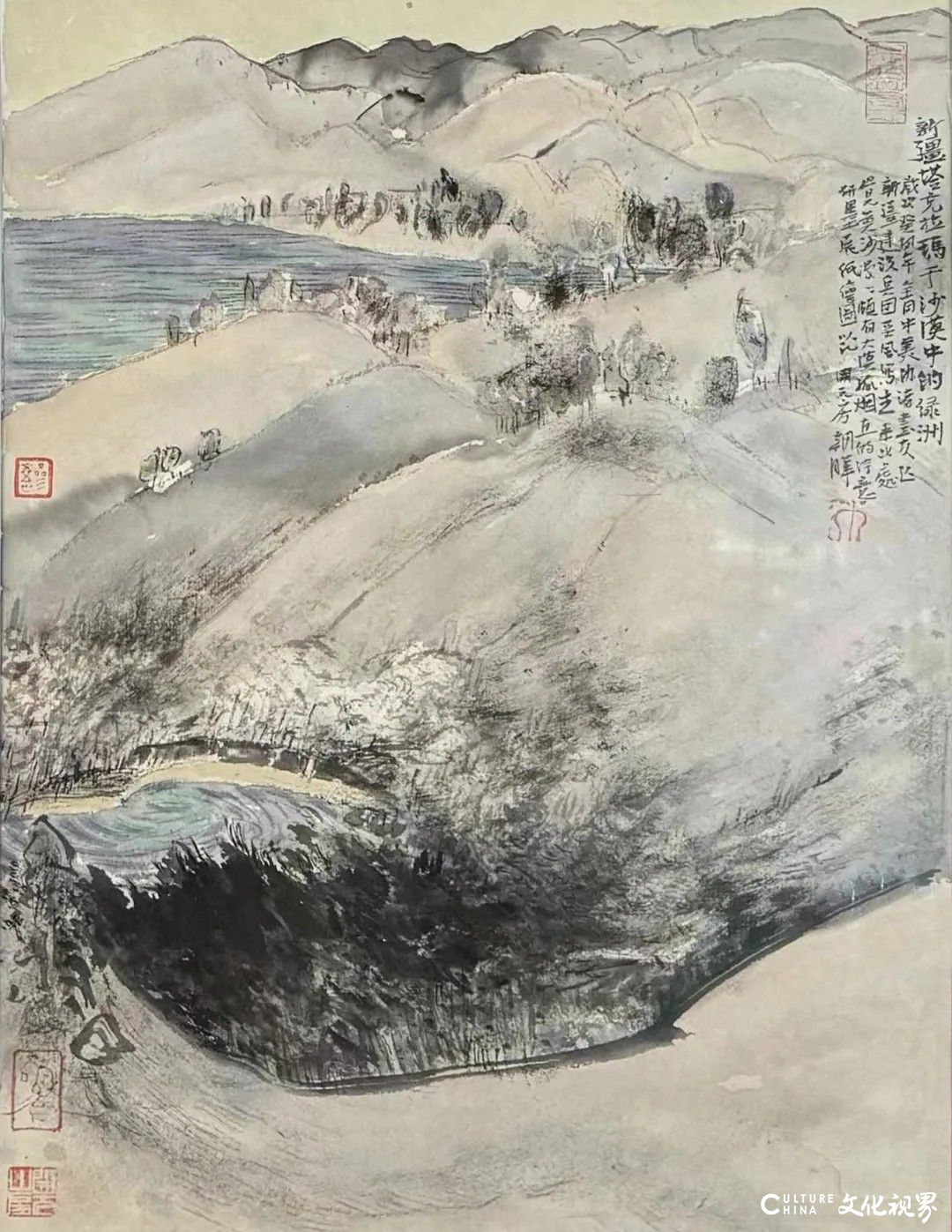 “兵团礼赞——齐鲁名家进兵团美术采风作品展”将于7月22日在山东画院美术馆开展