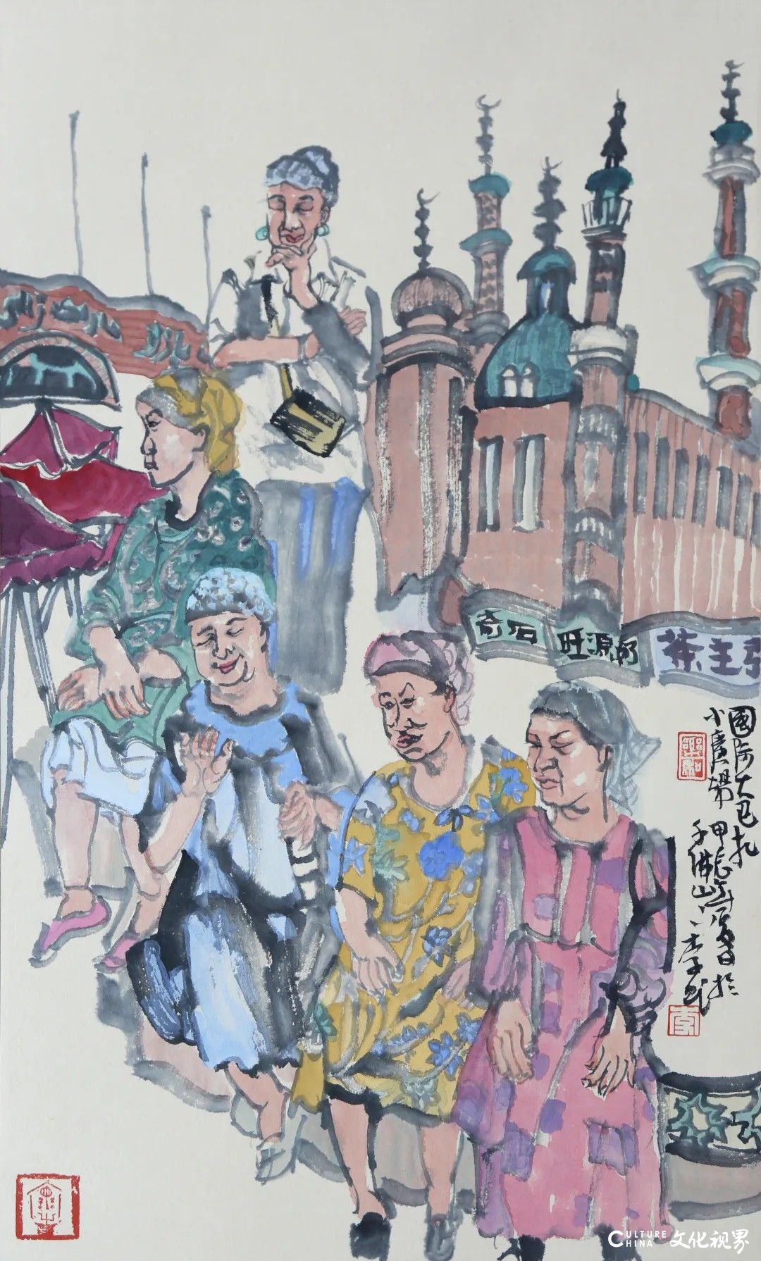 “兵团礼赞——齐鲁名家进兵团美术采风作品展”将于7月22日在山东画院美术馆开展