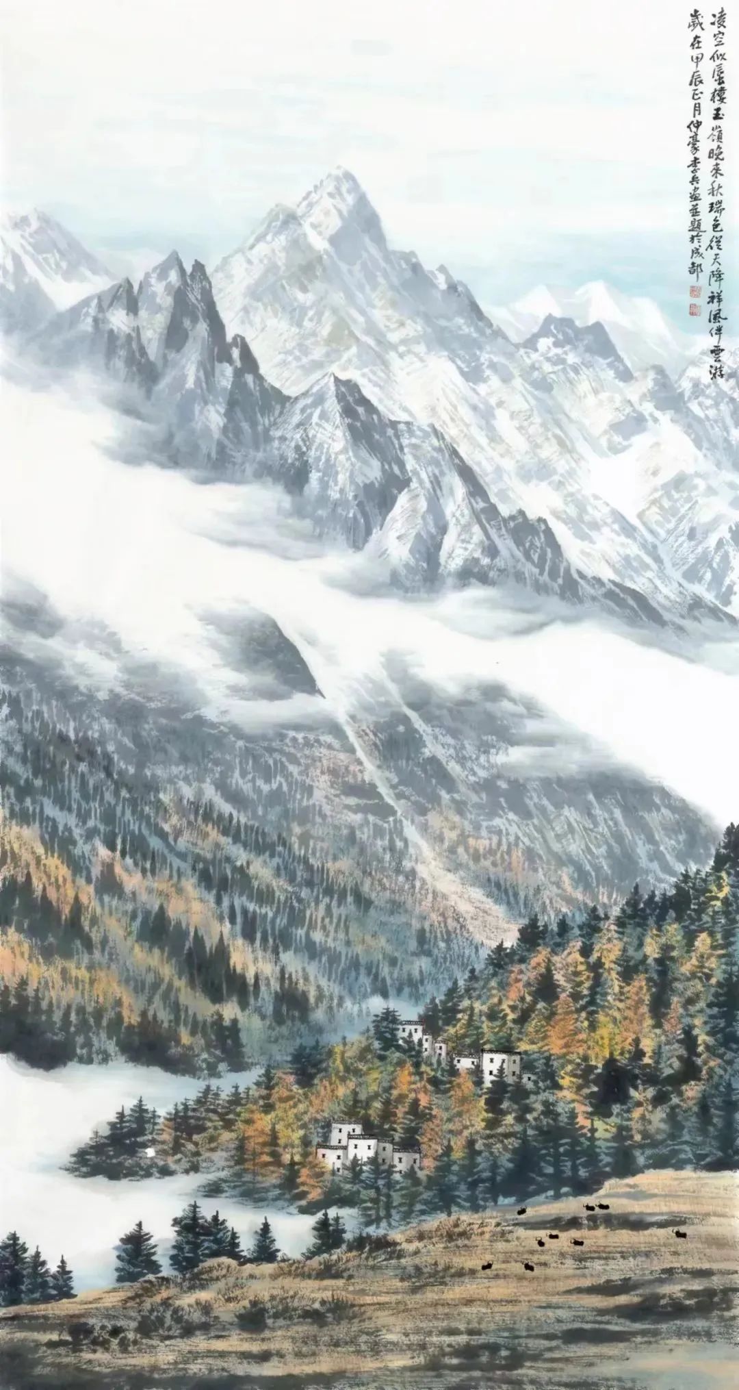 李兵画雪山 | 落笔为意周所用，新意为心意所创