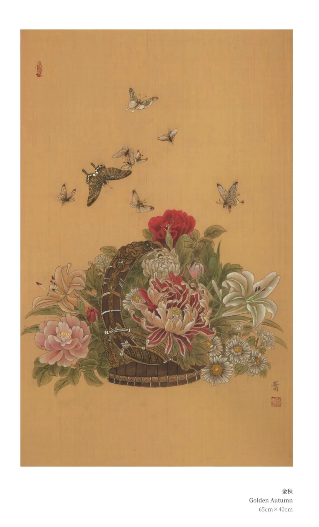 百慕大群岛首场中国画展！“家园——翟优＆樊蕾伉俪经典花卉艺术作品展”将于7月26日亮相