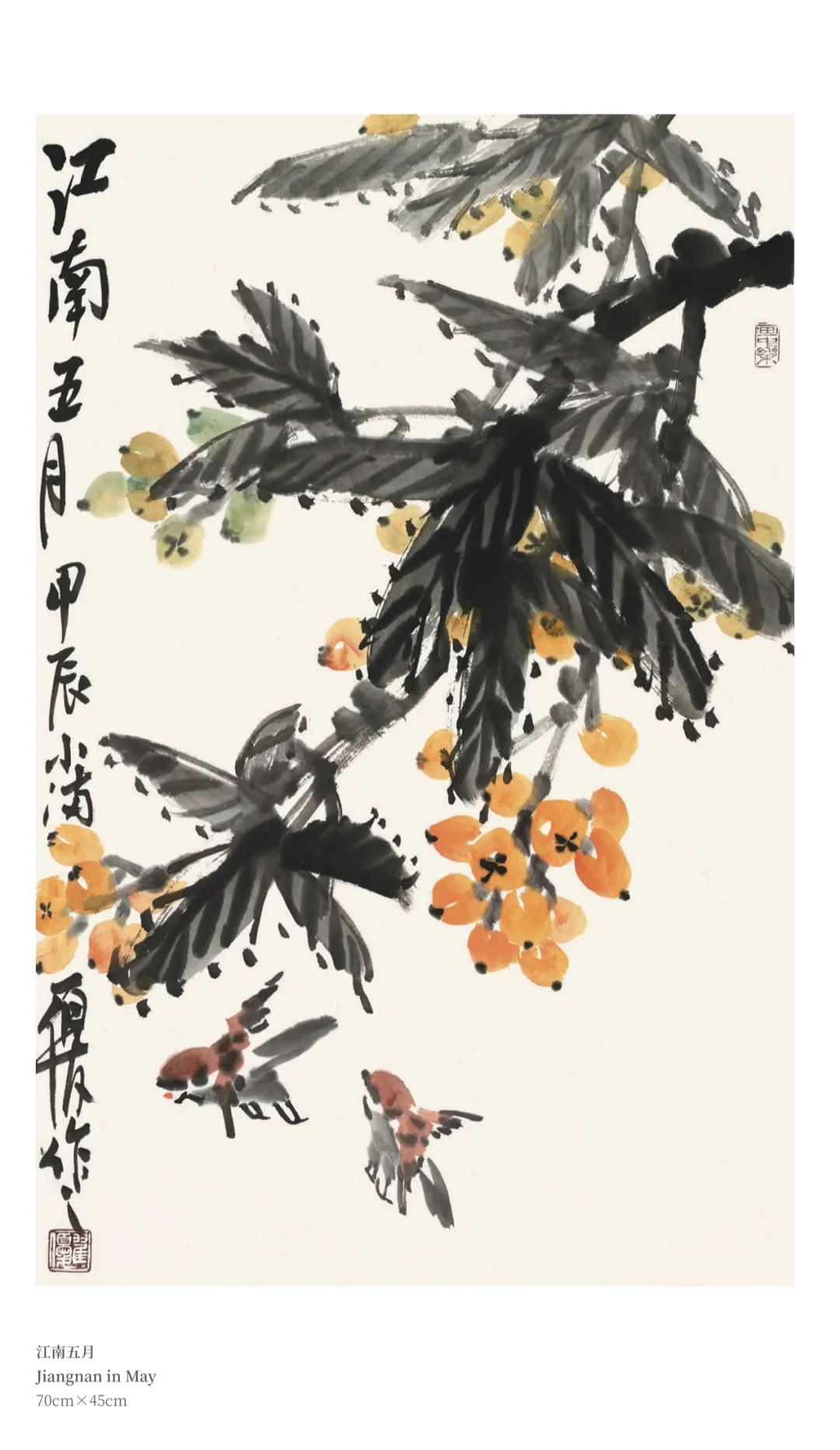 百慕大群岛首场中国画展！“家园——翟优＆樊蕾伉俪经典花卉艺术作品展”将于7月26日亮相