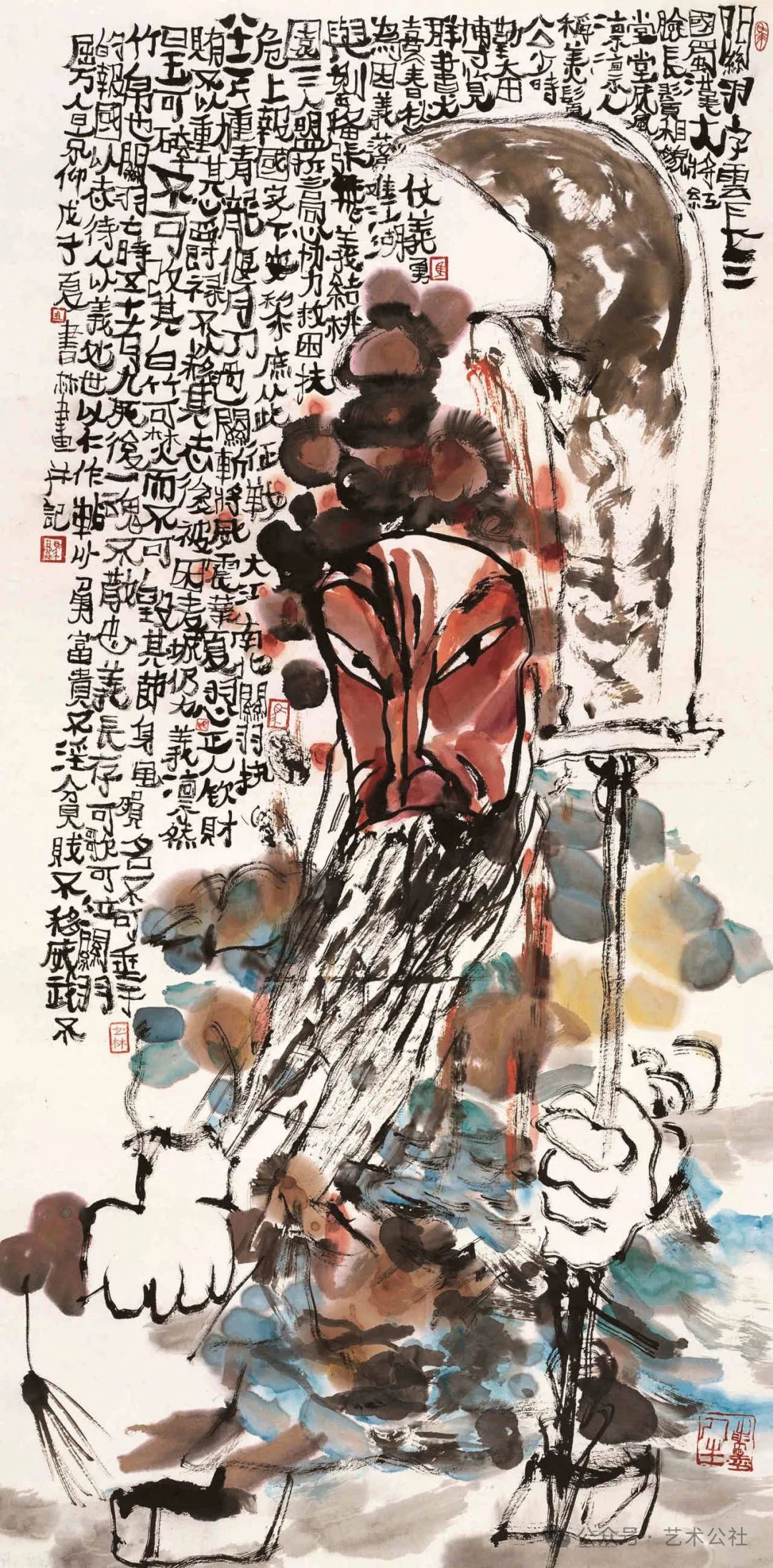 丰富的笔墨韵味 诗意的绘画情调，著名画家马书林应邀参展“与大家同行·中国书画名家作品云展”