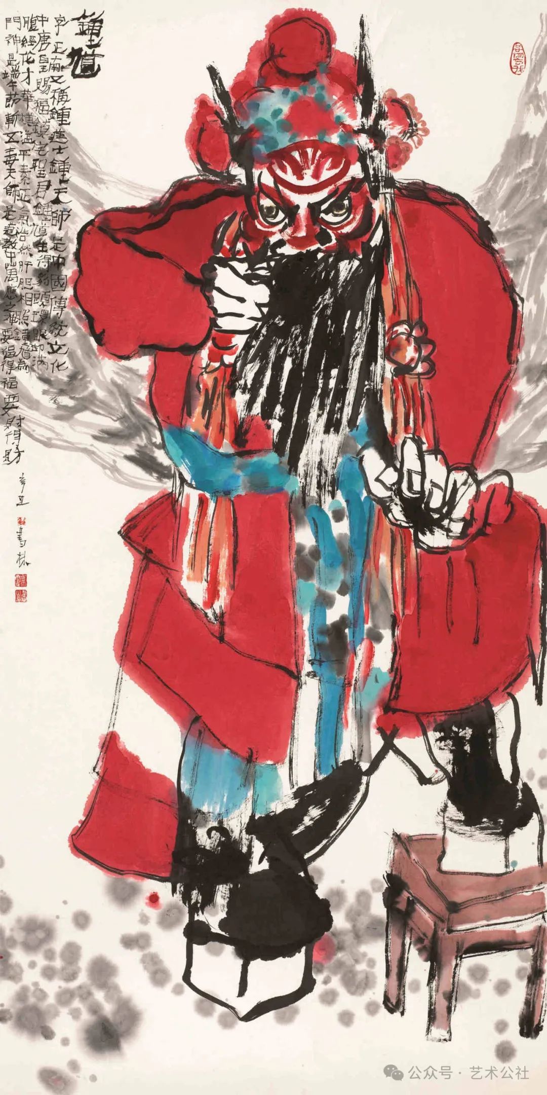 丰富的笔墨韵味 诗意的绘画情调，著名画家马书林应邀参展“与大家同行·中国书画名家作品云展”