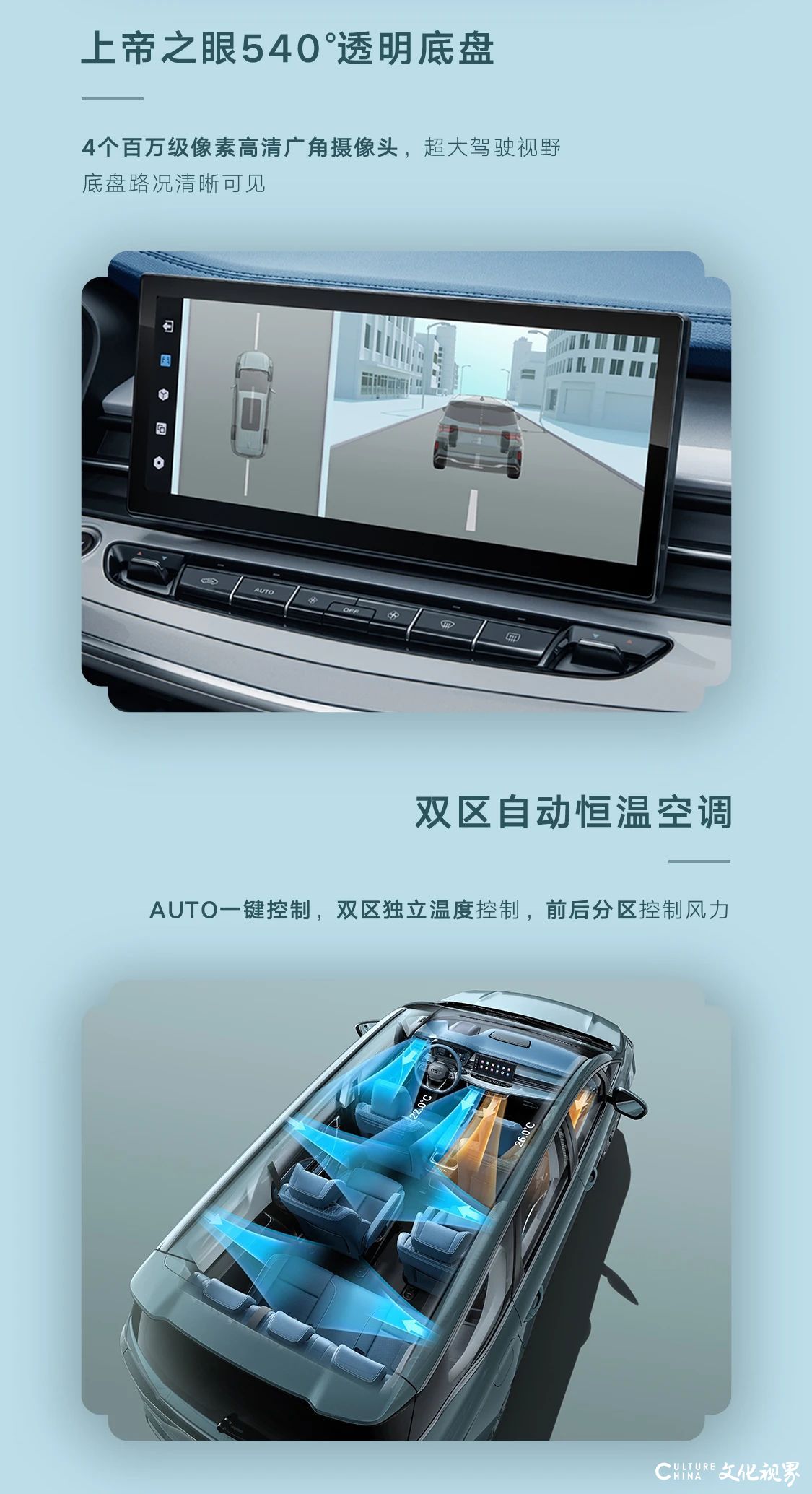 2025款吉利嘉际正式上市，官方指导价10.97万元起