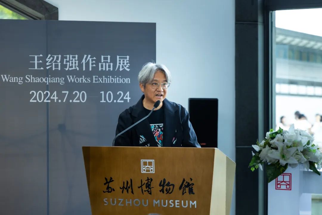 “清光不辨——王绍强作品展”在苏州博物馆开幕，展期至10月24日