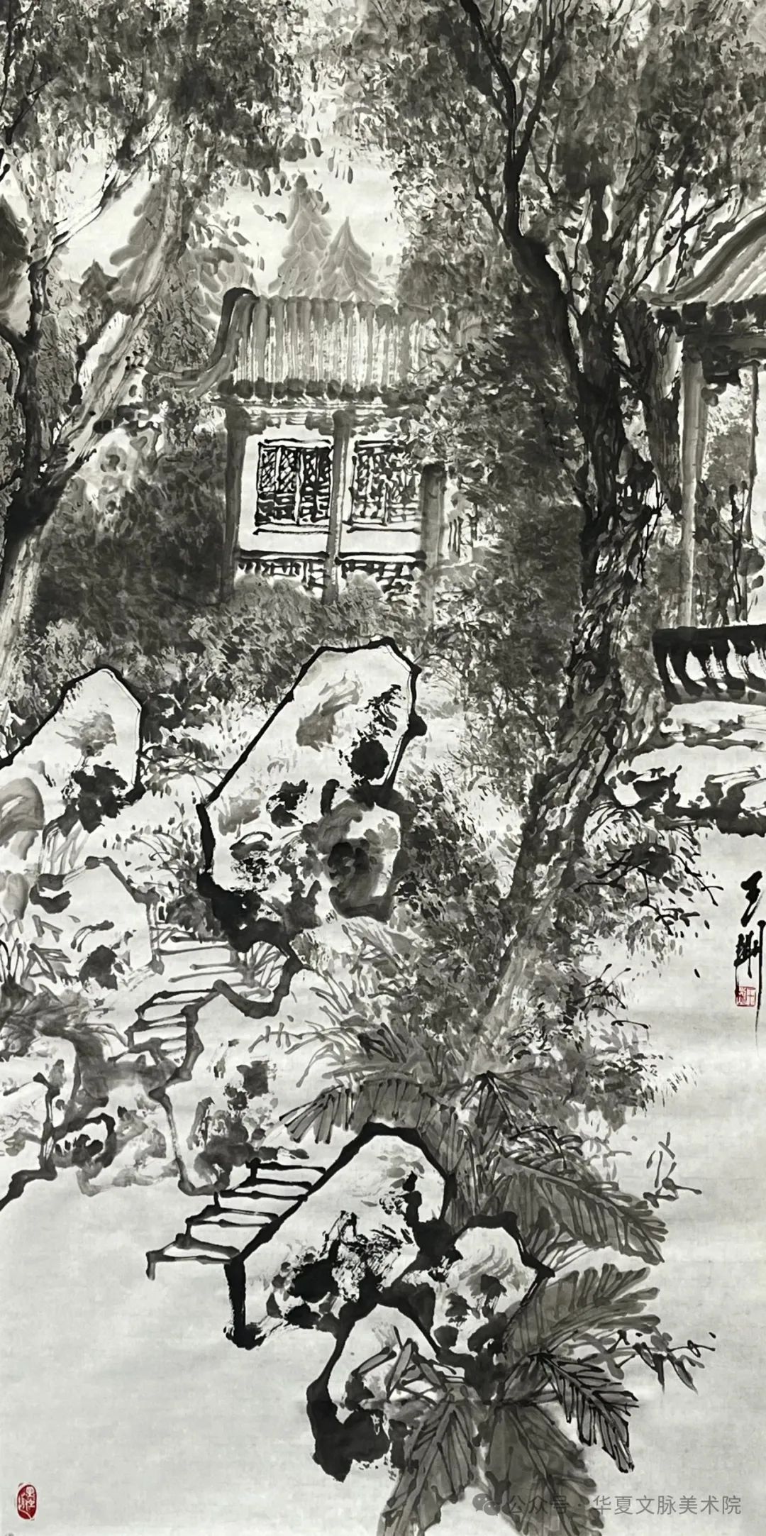 王刚应邀参展“大雅正声——当代中国画学术中坚六十家提名展”