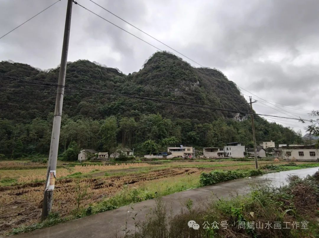 周斌贵州长顺土井写生 | 雾绕青山缠玉带 静谧山村离尘埃