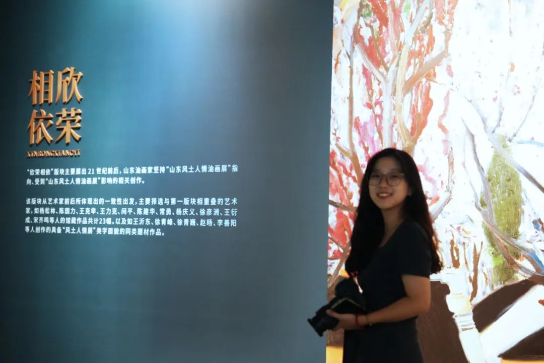  山东美术馆“何以燎原——‘山东风土人情油画’文献研究展”入选文化和旅游部2024年全国美术馆馆藏精品展出季，听策展人详细介绍......